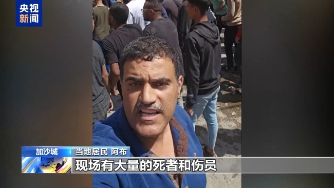 加沙商販親歷以軍空襲：幾乎無人幸免,，整個(gè)市場的人幾乎全都死了