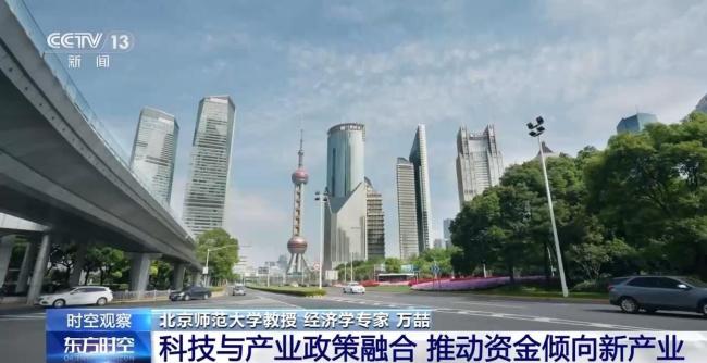專家詳解一攬子金融政策：核心是什么,？精準(zhǔn)滴灌與制度松綁并行