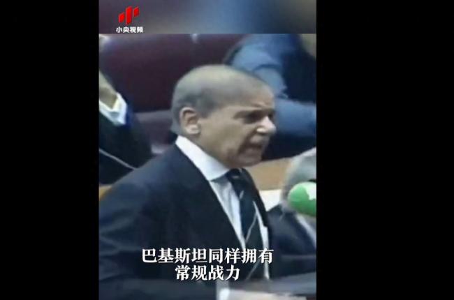 巴水電站大壩遭空襲破壞意味著什么 局勢(shì)升級(jí)風(fēng)險(xiǎn)增加