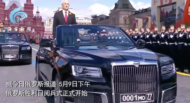 俄防長乘車檢閱 士兵高喊“烏拉”