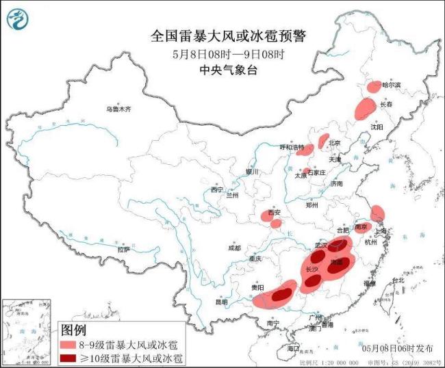 南方這次降雨為何這么強(qiáng) 暴雨預(yù)警升級