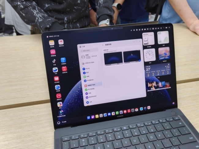 首款鴻蒙電腦首發(fā)上手體驗(yàn) 華為MateBook Pro初見(jiàn)