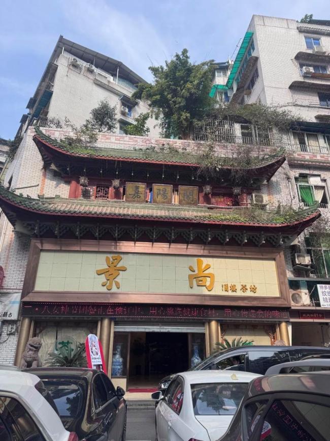 宜賓前首富“險(xiǎn)被送精神病院” 家族紛爭(zhēng)浮出水面