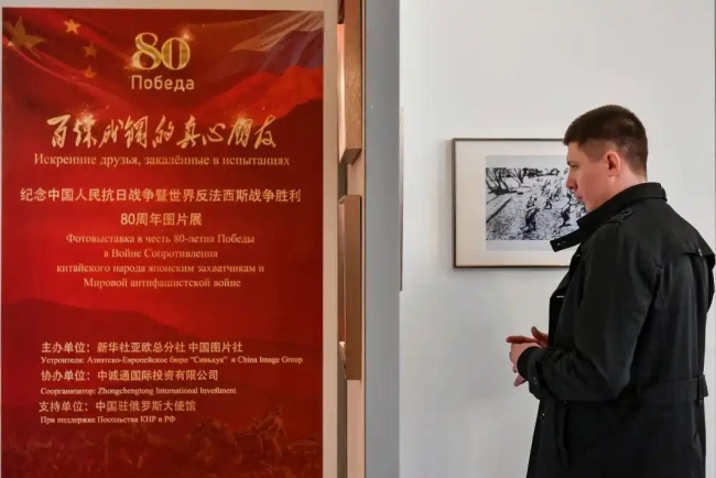 紅場(chǎng)閱兵高燃瞬間回顧 中國(guó)軍隊(duì)風(fēng)采展示