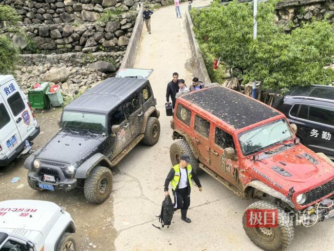福建仙游石谷解失聯(lián)兒童仍未找到 搜救持續(xù)進(jìn)行中