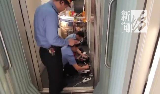女子誤下車17萬現(xiàn)金被高鐵拉走 乘警細(xì)心找回