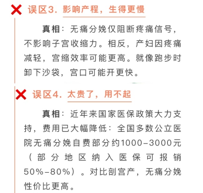 思路打開：用找“飯搭子”的方式相親