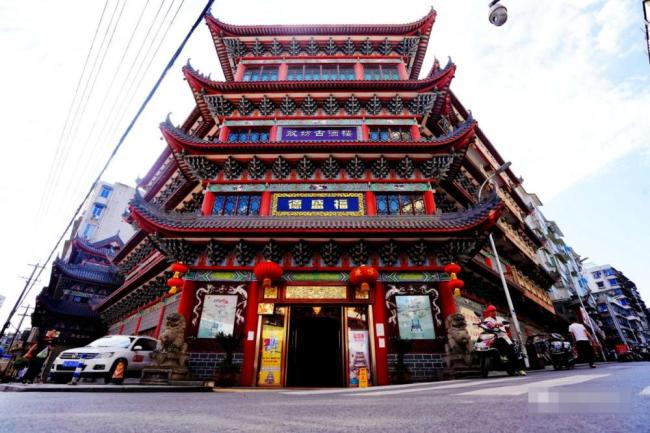 宜賓前首富“險(xiǎn)被送精神病院” 家族紛爭(zhēng)浮出水面