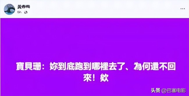 曝具俊晔私下寻找新住处 豪宅去向成疑