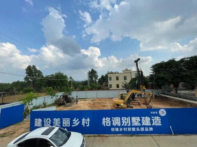 全紅嬋祖居建別墅 施工方回應(yīng)：預(yù)計(jì)明年完工