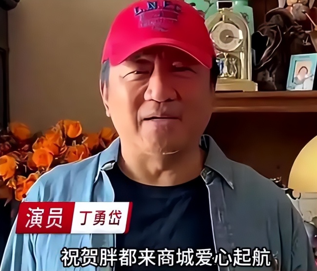 丁勇岱新剧翻车遭抵制 主演口碑下跌牵连剧集