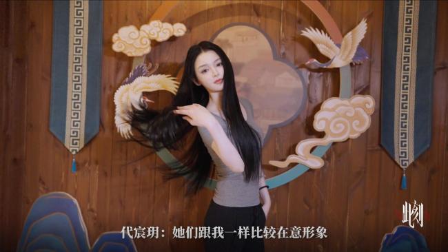 被贊美與惡評包圍的聽障女孩,！宸玥稱走紅后學(xué)會過濾惡意