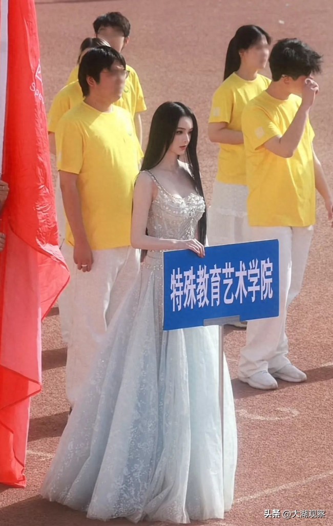 西安美院“長相完美”聽障女孩回應(yīng)整容