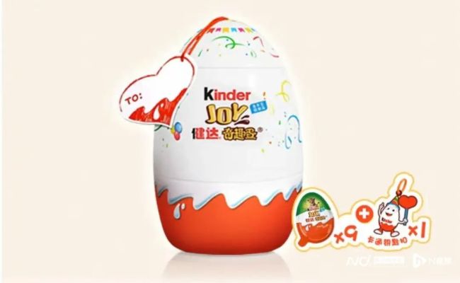 多個(gè)巧克力品牌將漲價(jià)