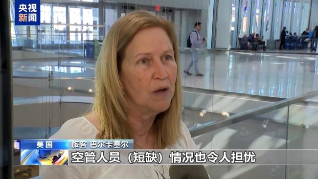 超1000架次航班被取消,！一機(jī)場(chǎng)陷入混亂,！紐瓦克機(jī)場(chǎng)持續(xù)混亂引發(fā)擔(dān)憂(yōu)