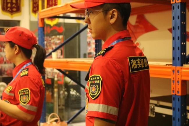 登山突遇游客失溫 大二學(xué)生緊急救助 急救知識(shí)挽救生命
