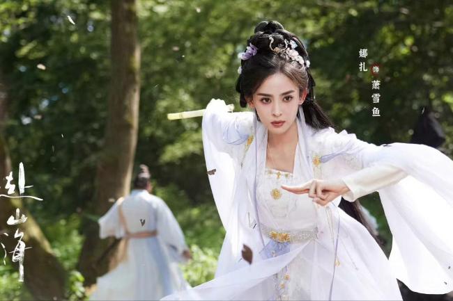 赴山海還能播出嗎 輿論風(fēng)暴下的兩難抉擇