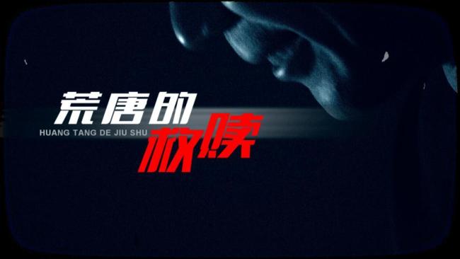 癡情女被騙百萬吃泡面度日仍堅持轉(zhuǎn)賬