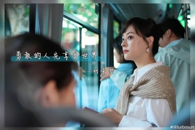 孫儷告別新劇角色感謝鄧超 感悟生活真意