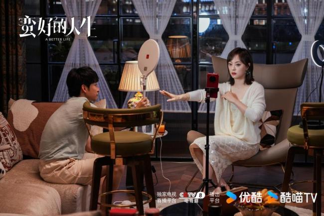 《蠻好的人生》口碑熱度雙豐收 孫儷演技獲贊