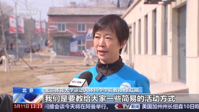 多地醫(yī)院為胖友開減重營 科學(xué)減肥助力健康體重管理