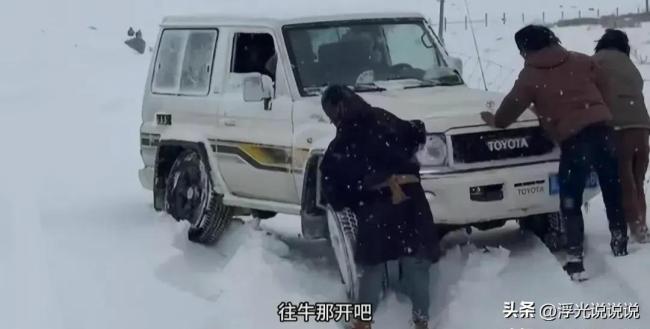 霍思燕杜江自駕拉薩隔車窗秀恩愛 細(xì)水長(zhǎng)流的愛情典范