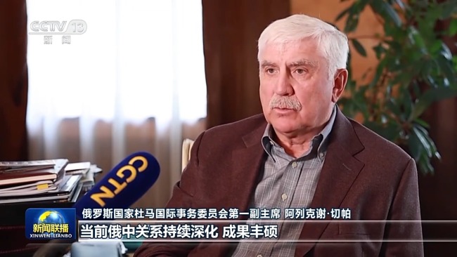 俄羅斯各界高度評價習(xí)近平主席對俄羅斯進(jìn)行國事訪問并出席紀(jì)念蘇聯(lián)偉大衛(wèi)國戰(zhàn)爭勝利80周年慶典