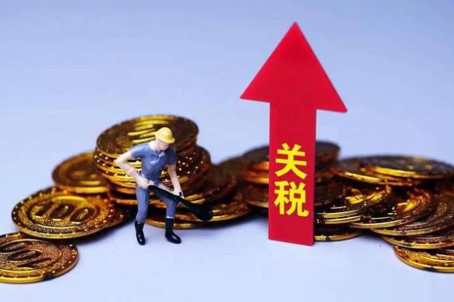 真急了！美国被曝将请求中国取消稀土限制 稀土成战略博弈焦点