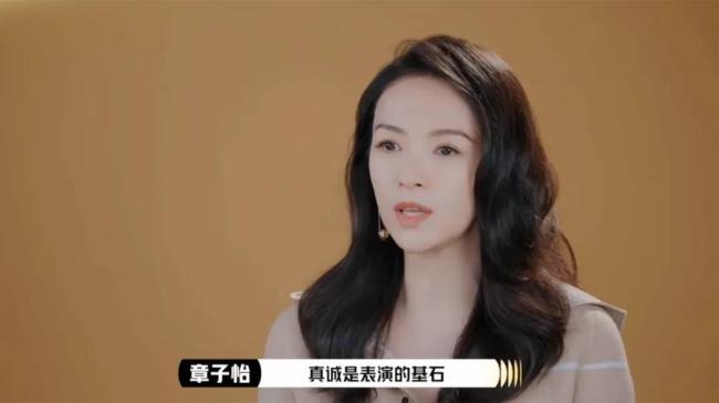演員請就位 導(dǎo)師示范引發(fā)爭議