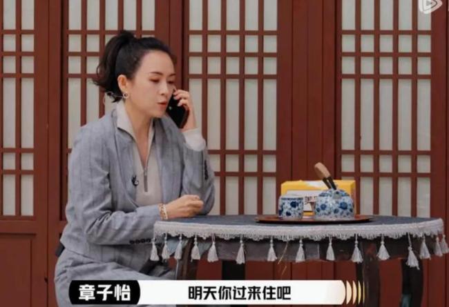 演員請就位 導(dǎo)師示范引發(fā)爭議