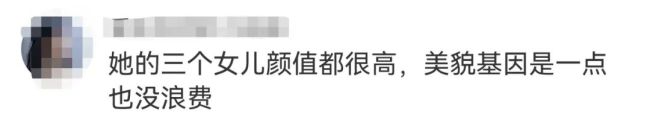 钟丽缇带三个女儿拍闺蜜照 母女四人美得各有特色