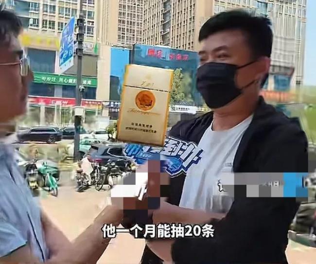 擺攤每月要交芙蓉王煙,？官方通報 背后秘密待解