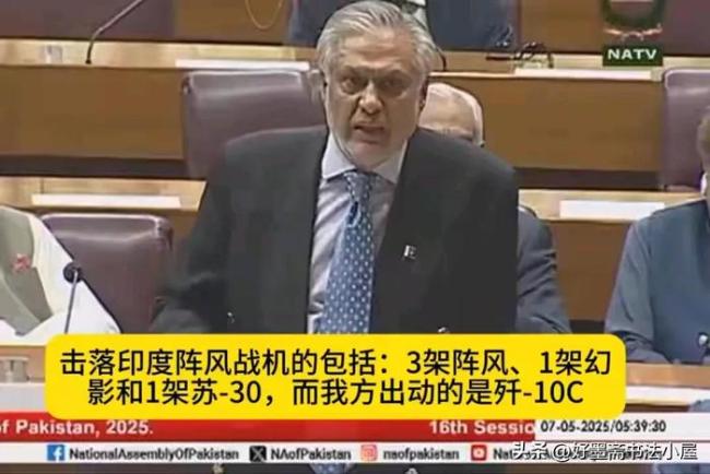 印巴沖突后,，耿爽這段話的含金量還在飆升，耿爽果然沒有吹牛 中國武器實力獲驗證