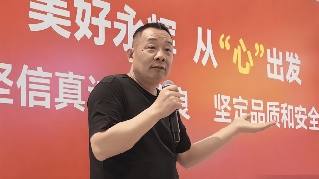胖東來(lái)和京東合作意味著什么 零售與物流的雙贏局