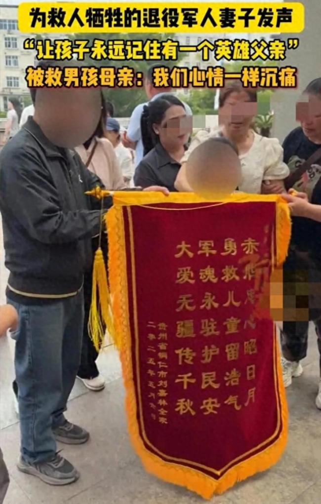 高武出事當(dāng)天雙胞胎哥哥感覺諸事不順 悲痛欲絕白發(fā)一夜