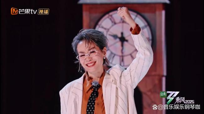 《乘風(fēng)2025》成團(tuán)夜選曲投票 粉絲熱議分組公平性
