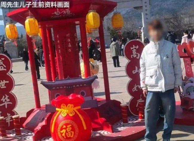 在矯正學(xué)校死亡的14歲少年 悲劇背后的監(jiān)管裂痕