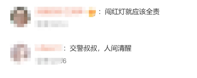女子騎電動(dòng)車闖紅燈撞車承擔(dān)全責(zé) 交警霸氣回應(yīng)定全責(zé)