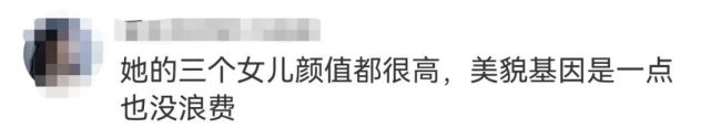 鐘麗緹帶女兒拍閨蜜照 母女四人美出新高度