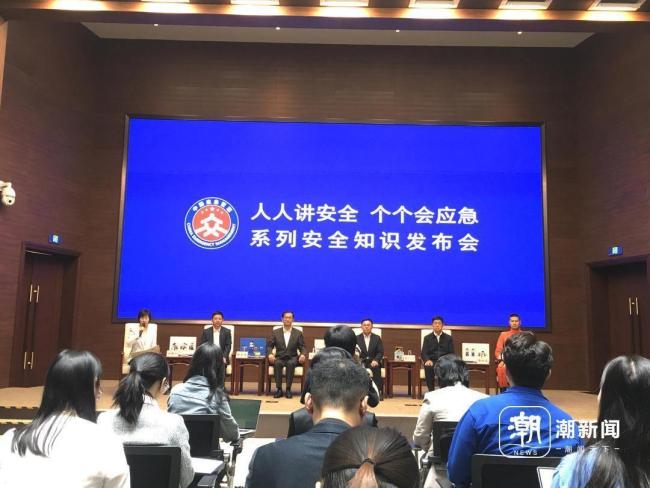 應急管理部談地震應急求生