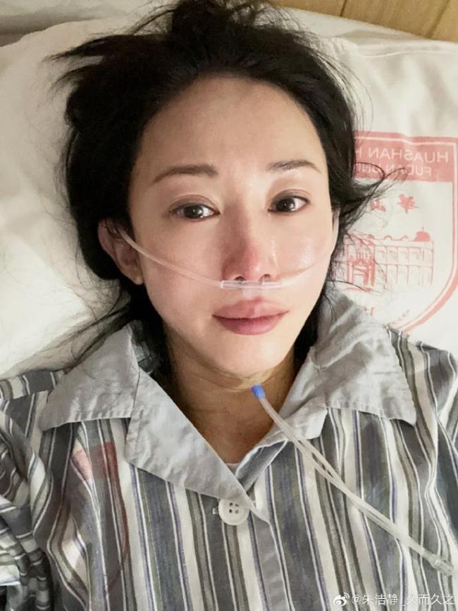 朱潔靜說輕舟已過萬重山 舞者堅(jiān)韌歸來