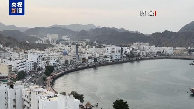 第四轮伊美核问题间接谈判结束