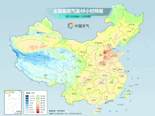 3天空調(diào)吹出“白肺”！高溫來(lái)了,，這個(gè)細(xì)節(jié)要當(dāng)心