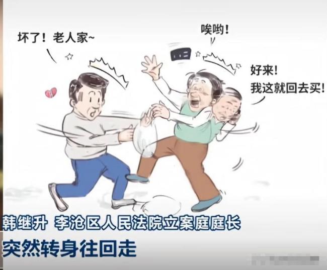 青島兩行人相撞案暴露了什么 信息車禍背后的真相