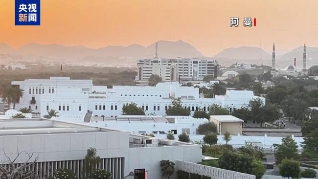 伊美双方同意继续推进谈判
