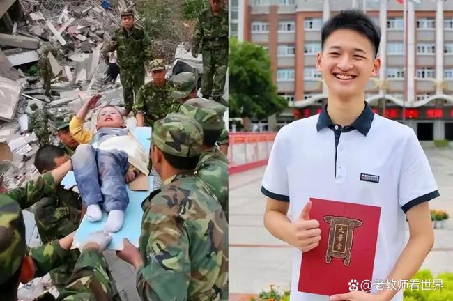 汶川地震中的敬禮娃娃已是北大學(xué)生 逆境中成長的典范