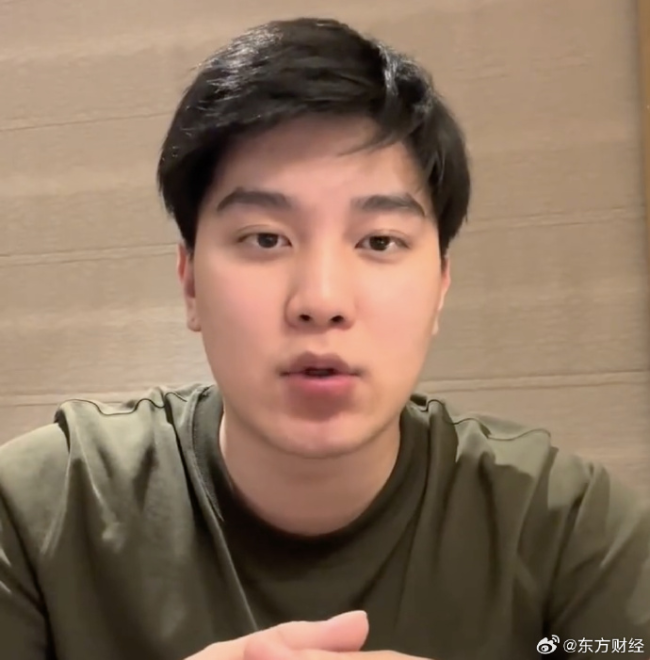 克里西對女童開黃腔 賬號被無限期封禁