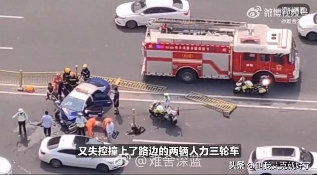 電動(dòng)車(chē)闖紅燈致4死
