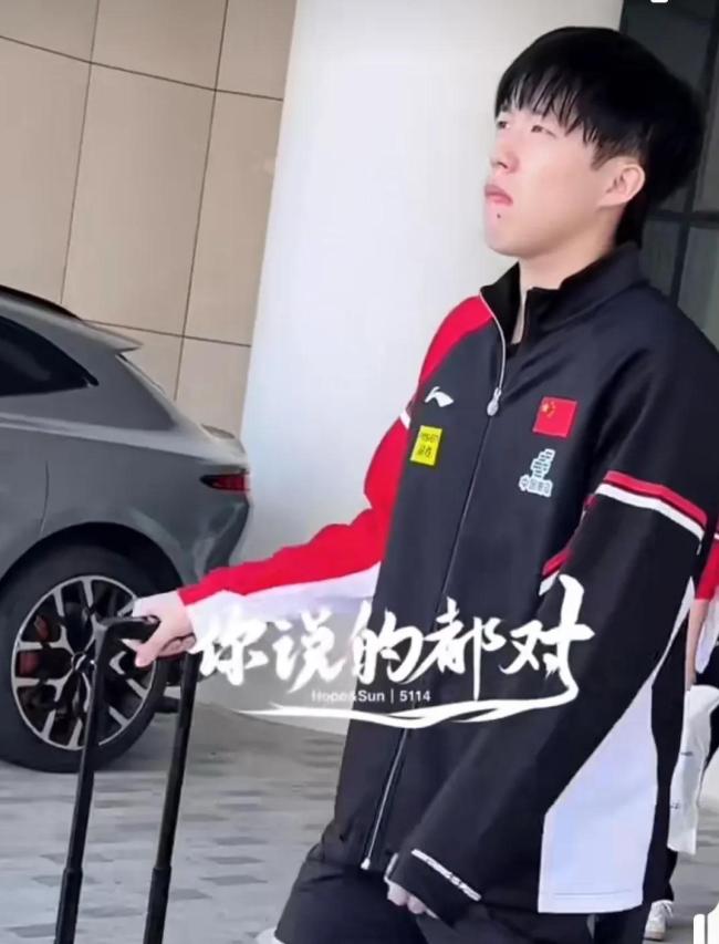 国乒抵达多哈开启首次训练！马琳王皓督训，6男6女随队出征当陪练 深夜特训藏玄机