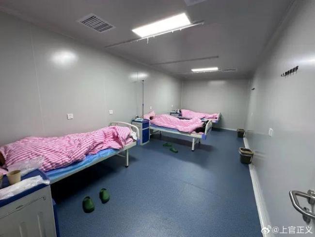 媒體和志愿者暗訪長沙一地下代孕實驗室 非法取卵交易被曝光